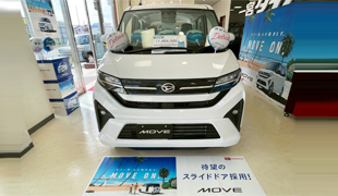 車両販売のイメージ