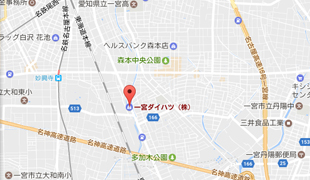 アクセスのイメージ